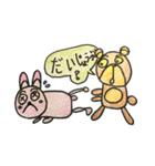KANTA ZOO（個別スタンプ：3）