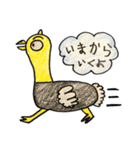 KANTA ZOO（個別スタンプ：4）