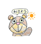 KANTA ZOO（個別スタンプ：6）