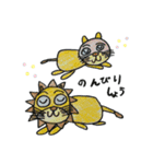 KANTA ZOO（個別スタンプ：11）
