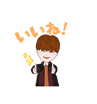 Love so sweet〜OK〜（個別スタンプ：8）