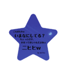 カイリンのスタンプ(あいさつ)（個別スタンプ：4）