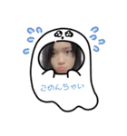 カイリンのスタンプ(あいさつ)（個別スタンプ：9）