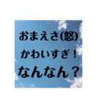 カイリンのスタンプ(あいさつ)（個別スタンプ：13）