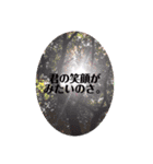 カイリンのスタンプ(あいさつ)（個別スタンプ：15）