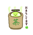 よりそいふれんず（個別スタンプ：4）