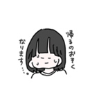 ゆなちゃん特別スタンプ（個別スタンプ：14）