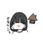 ゆなちゃん特別スタンプ（個別スタンプ：29）