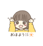 ほっこりおんなのこ。〜ボブver.〜（個別スタンプ：10）