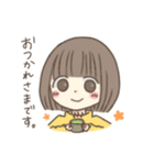 ほっこりおんなのこ。〜ボブver.〜（個別スタンプ：12）