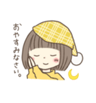 ほっこりおんなのこ。〜ボブver.〜（個別スタンプ：15）