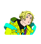 Falconjx（個別スタンプ：3）