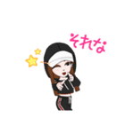 あばスタ。（個別スタンプ：15）