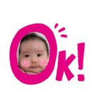 baby bo！ りあたん！！（個別スタンプ：5）