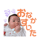 baby bo！ りあたん！！（個別スタンプ：10）