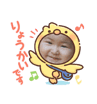 Hikariまいにち（個別スタンプ：5）