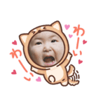 Hikariまいにち（個別スタンプ：7）