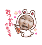 Hikariまいにち（個別スタンプ：8）