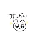 にゃんこといっしょ 3（個別スタンプ：4）