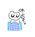 にゃんこといっしょ 3（個別スタンプ：22）