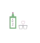 シンプルな韓国語で挨拶（個別スタンプ：6）