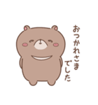 ライとノワ（個別スタンプ：4）