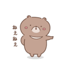 ライとノワ（個別スタンプ：18）