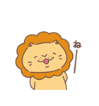 ライとノワ（個別スタンプ：21）