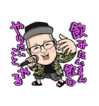 投資家まぁくんスタンプ | LINEスタンプ | Tcrew