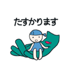 魚コレその5（個別スタンプ：6）