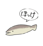 おつかい頼まれてくれない？（個別スタンプ：24）