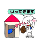 愛しか勝たんにゃん！（個別スタンプ：7）