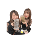 ななゆな①（個別スタンプ：7）