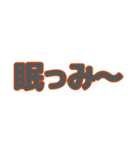 とある自動車部常用語2（個別スタンプ：20）