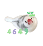 ぶんぶんぶんた！（個別スタンプ：6）