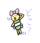 awaawaキャラクターズ（個別スタンプ：5）