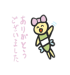 awaawaキャラクターズ（個別スタンプ：10）