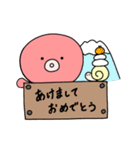 たこつむり（個別スタンプ：39）