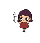 ご機嫌あんちゃん（個別スタンプ：8）