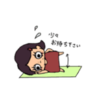 ご機嫌あんちゃん（個別スタンプ：17）