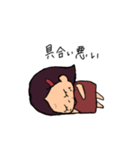 ご機嫌あんちゃん（個別スタンプ：19）