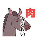 飲み会専用アニマルズ（個別スタンプ：8）