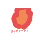 そらまめくんのスタンプ第3弾（個別スタンプ：9）