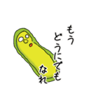 かゆいところに手が届くピクルスたちの日常（個別スタンプ：6）