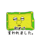 かゆいところに手が届くピクルスたちの日常（個別スタンプ：11）