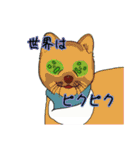 かゆいところに手が届くピクルスたちの日常（個別スタンプ：36）