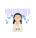 ナナ専用スタンプ（個別スタンプ：7）