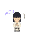 ナナ専用スタンプ（個別スタンプ：9）