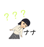 ナナ専用スタンプ（個別スタンプ：21）