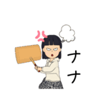 ナナ専用スタンプ（個別スタンプ：28）